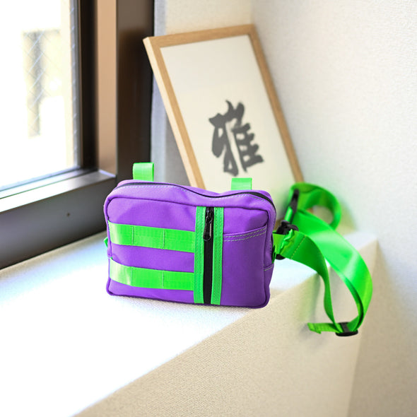 【20% OFF Limited-Time PreSale】Versatile Modular EDC Organzier – Limited Green&Purple Colourways Design